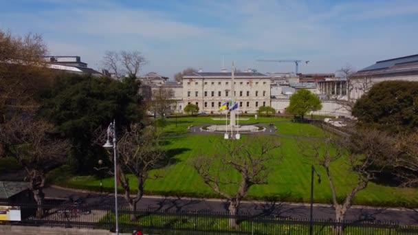 Leinster House in Dublin - the Irish Government Building from above — Stock video