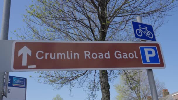 Crumlin Road Goal Antigua Cárcel Belfast Belfast Reino Unido Abril — Vídeos de Stock