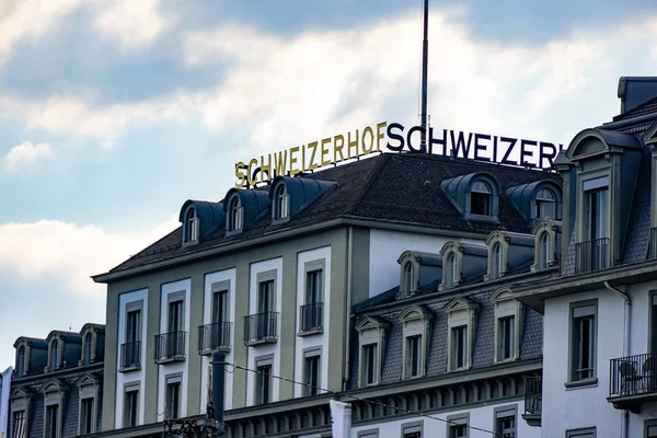 Famous Hotel Schweizerhof Lucerne Lucerne Switzerland Europe July 2022 — Stock Fotó