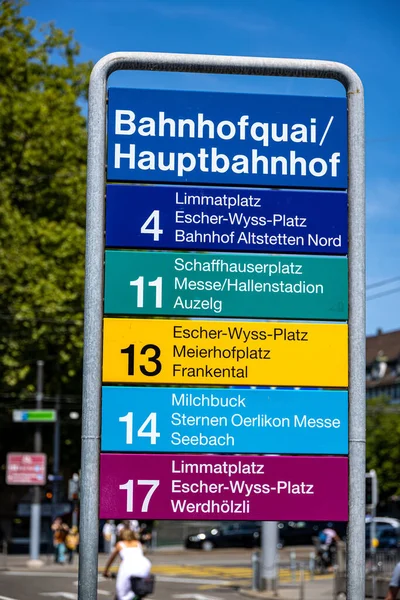 Direction Signs Zurich Central Station Zurich Switzerland Europe July 2022 — 图库照片