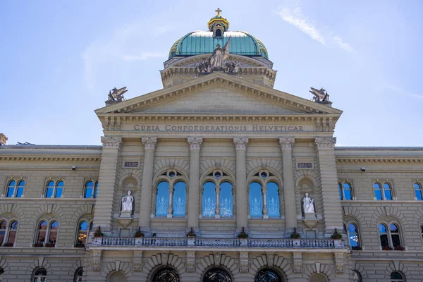 Parliament Building Switzerland City Bern Travel Photography — Stockfoto