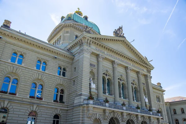 Parliament Building Switzerland City Bern Travel Photography — Stockfoto