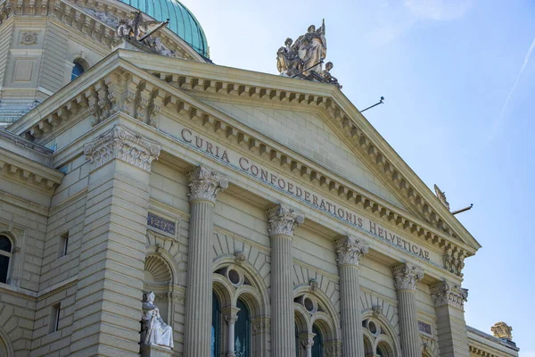 Parliament Building Switzerland Europe City Bern Bern Switzerland Europe July — Stockfoto