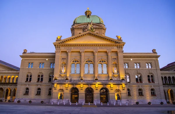 Gedung Parlemen Swiss Kota Bern Fotografi Perjalanan — Stok Foto