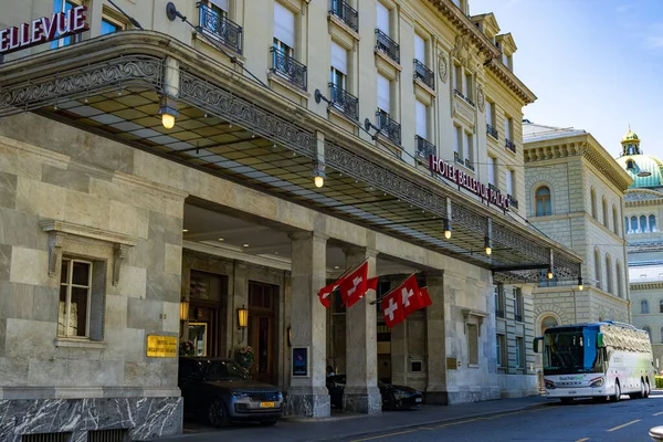 Famous Exclusive Star Hotel Bellevue Palace Bern Bern Switzerland Europe — Fotografia de Stock