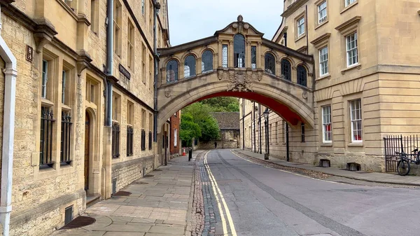 Bridge Sighs Oxford Travel Photography — Stockfoto