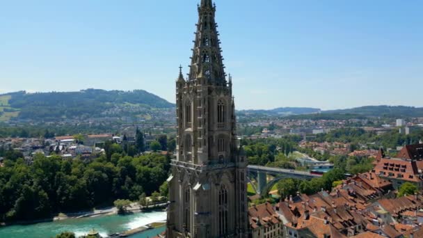 Bern Munster Cathedral Bern Switzerland Travel Photography — Stockvideo