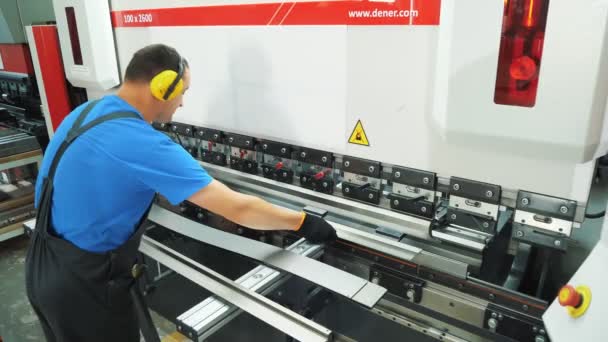 Cherkassy Ukraine July 2022 Jig Punch Press Technician Operator Working — Wideo stockowe