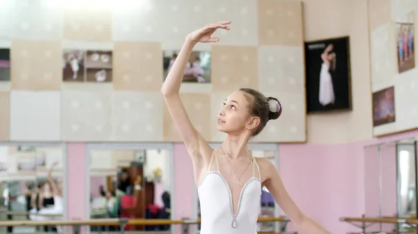 Ballet Hall Girl White Ballet Tutu Pack Engaged Ballet Rehearse — ストック写真