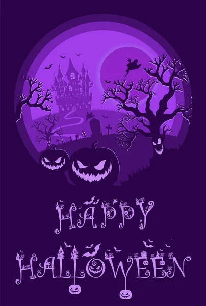 Tło Nocy Halloween Dynie Ciemny Zamek Ilustracja Wektora Halloween Fioletowy — Wektor stockowy