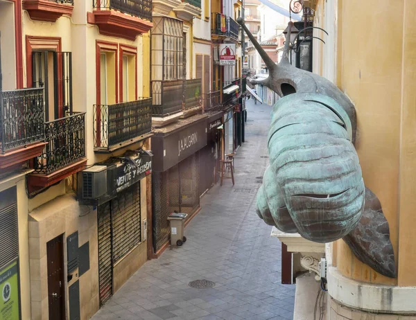 セビリア スペイン 2020年6月 関心のポイント アーキテクチャとセビリアの魅力 アンダルシアの真珠 — ストック写真