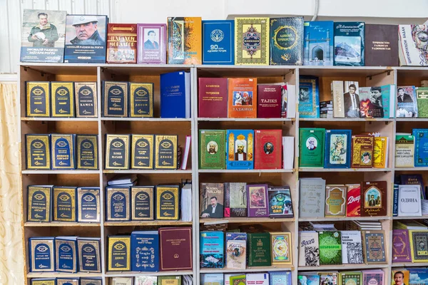 Panjakent Province Sughd Tadjikistan Août 2021 Livres Vendre Boutique Dans — Photo