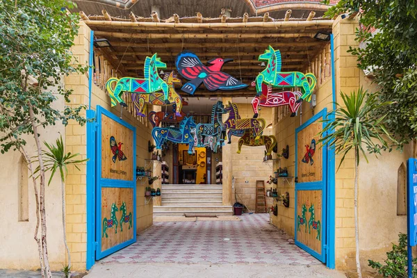 Faiyum Egypte Februari 2022 Toegang Tot Een Ambachtelijke Winkel Het — Stockfoto