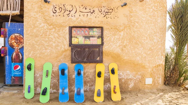 Faiyum Oasis Egypte Februari 2022 Boards Voor Glijdende Zandduinen Bij — Stockfoto