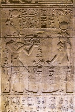 Agilkia Adası, Aswan, Mısır. 24 Şubat 2022. UNESCO 'nun Dünya Mirasları Alanında yapılan duvar resmi..