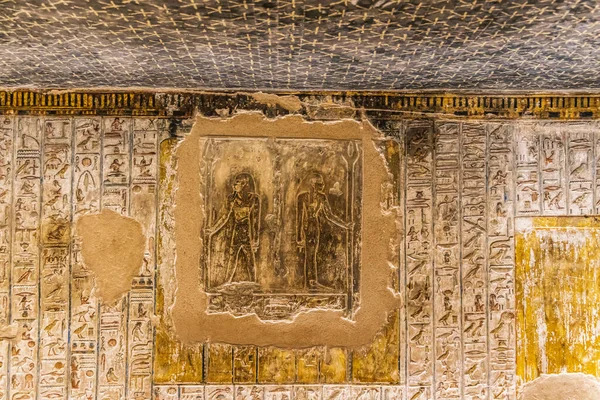 Tal Der Könige Luxor Ägypten Februar 2022 Das Innere Der — Stockfoto