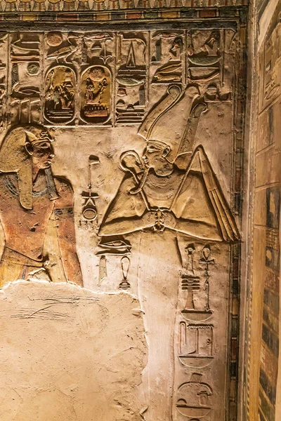 Királyok Völgye Luxor Egyiptom 2022 Február Ramszesz Sírjainak Belseje Luxorban — Stock Fotó