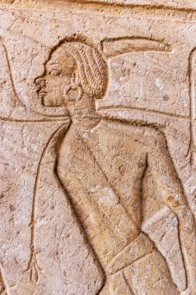 Abu Simbel Aswan Egypt Relief Mural Depicting Captured Nubian Great — Stock Photo, Image