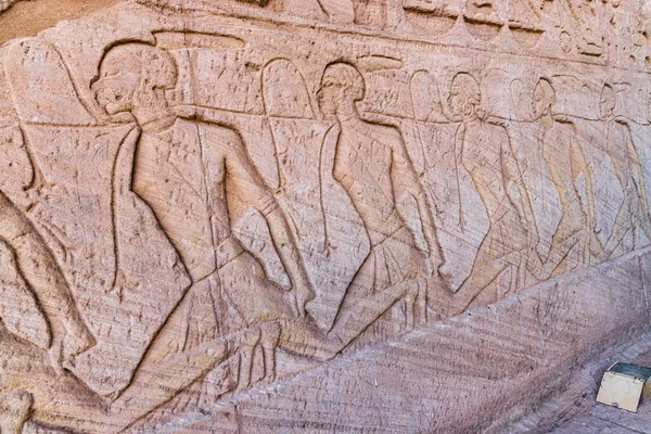 Abu Simbel Asuán Egipto Mural Relieve Que Representa Los Nubios — Foto de Stock