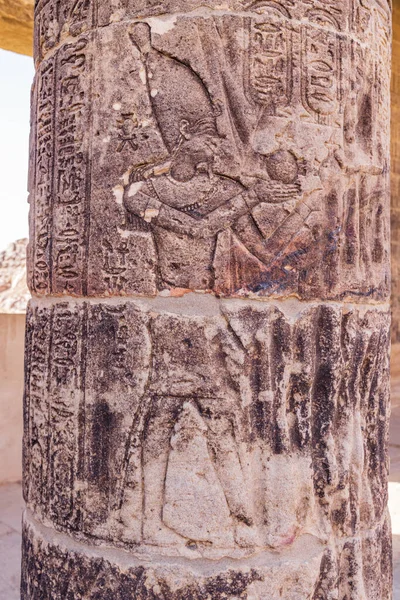Ilha Agilkia Assuão Egito Esculturas Uma Coluna Templo Philae Patrimônio — Fotografia de Stock