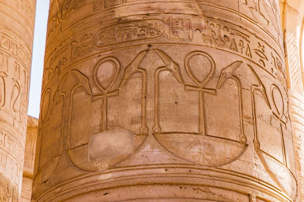 Kom Ombo Assuan Egitto Geroglifici Incisi Una Colonna Del Tempio — Foto Stock