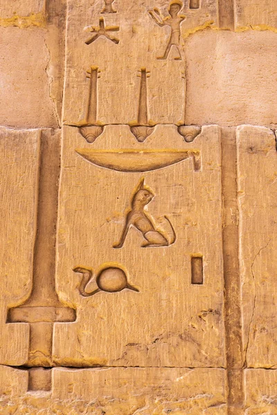 Kom Ombo Aswan Egypten Hällristningar Sten Vid Kom Ombo Tempel — Stockfoto