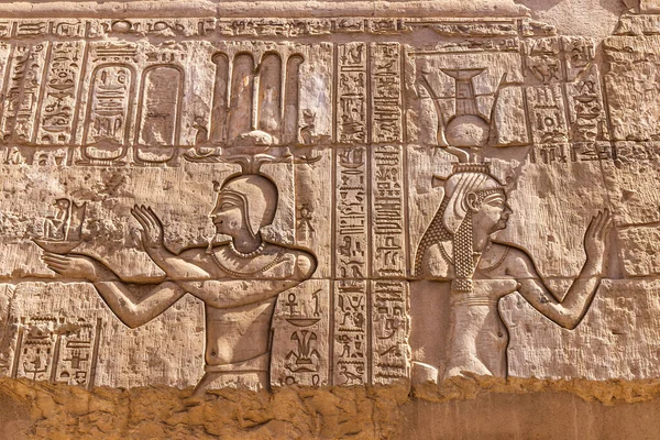 Kom Ombo Aswan Egipto Mural Esculpido Templo Kom Ombo — Fotografia de Stock