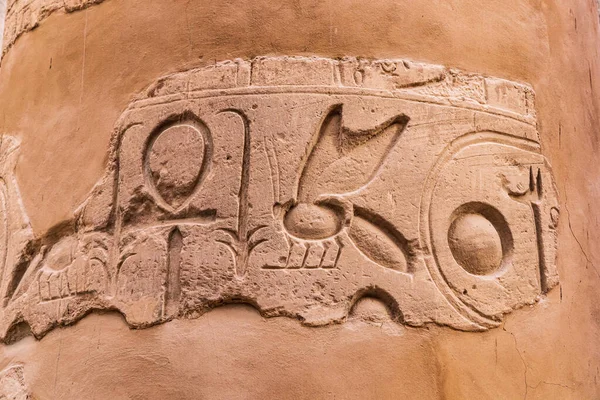 Karnak Luxor Ägypten Hieroglyphen Auf Einer Säule Der Großen Hypostilhalle — Stockfoto