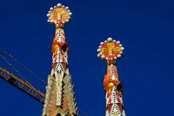 Barcelona Hiszpania Lutego 2019 Kościół Najświętszej Rodziny Templo Expiatorio Sagrada — Zdjęcie stockowe