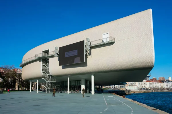 西班牙桑坦德2019年2月12日 Botin Center Building Art Centre Designed Architect Renzo Piano 免版税图库图片