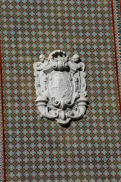 里贝拉市场正面的毕尔巴鄂纹章 毕尔巴鄂西班牙 — 图库照片