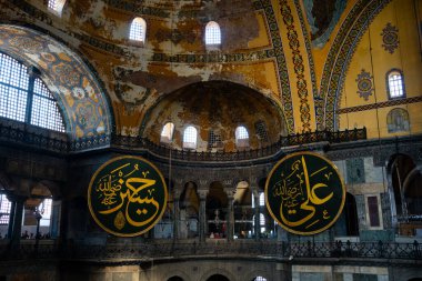 İstanbul, Türkiye. 19 Kasım 2019. Ayasofya (Kutsal Bilgelik Kilisesi - Ayasofya))