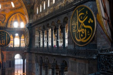 İstanbul, Türkiye. 19 Kasım 2019. Ayasofya (Kutsal Bilgelik Kilisesi - Ayasofya))