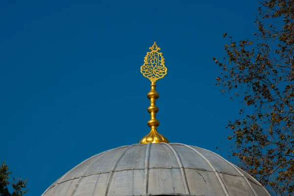 Istanbul Turecko Listopadu2019 Dome Hagia Sophia Kostel Svaté Moudrosti Ayasofya — Stock fotografie