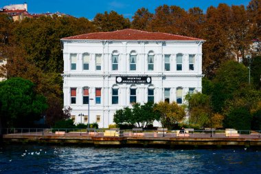 İstanbul, Türkiye. 21 Kasım 2019. Beşiktaş Lisesi (Beşiktaş Anadolu Lisesi))