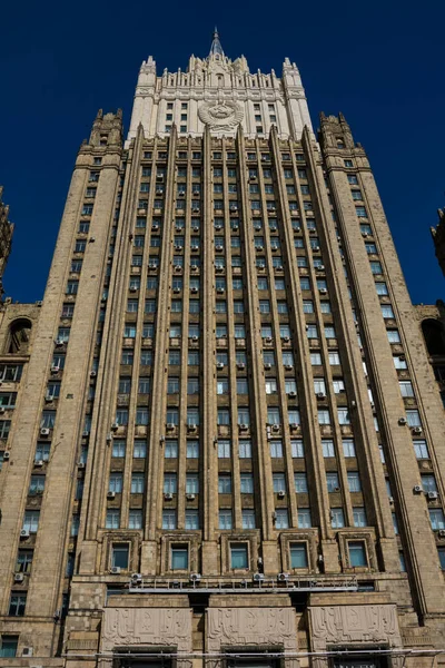Moskova, Rusya. 26 Ağustos 2018. Rusya Federasyon Binası Dışişleri Bakanlığı, Stalinci gökdelenlerden biri (Yedi Kız Kardeş))
