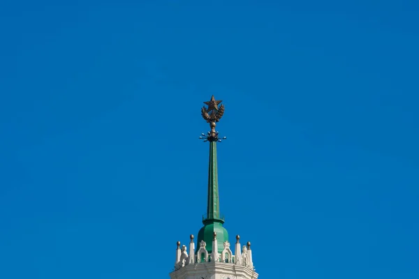 Vista Kotelnicheskaya Embankment Building Dos Sete Arranha Céus Estalinistas Sete — Fotografia de Stock