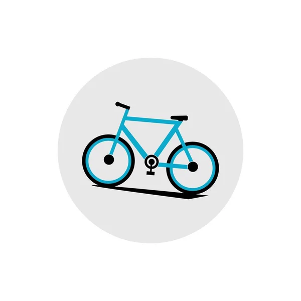 Bicycle Icon Logo Free Vector Design — Stock Vector