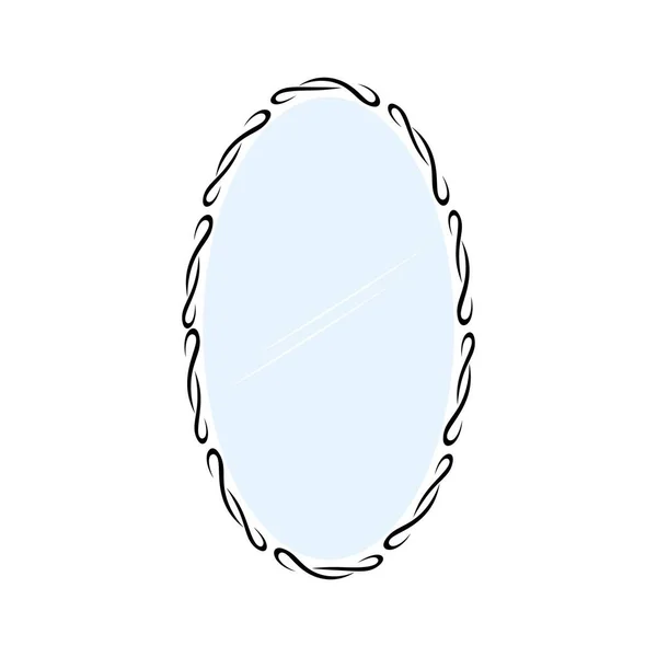 Mirror Icon Template Vector Design — Stock Vector