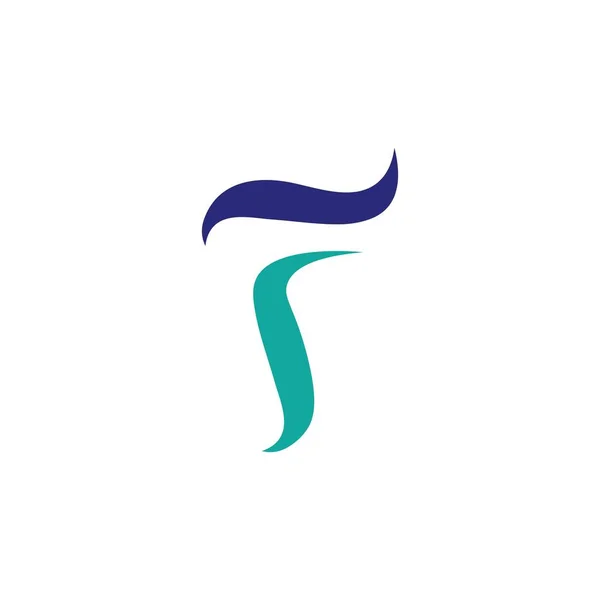 Bokstaven Logo Malldesign — Stock vektor
