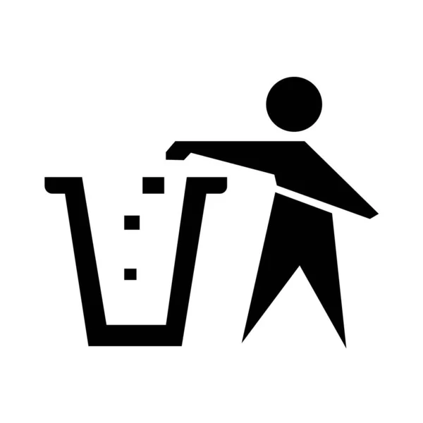 Icon Trash Can Illustration Design Ign Art — 图库矢量图片