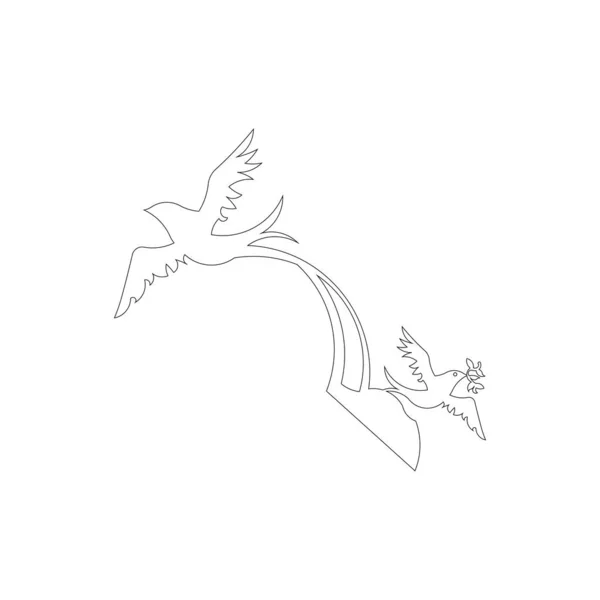 Vector Bird Flying Illustration Design — Stock Vector