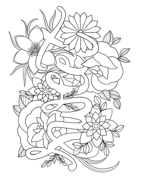 Ilustracja Pięknego Kwiatowego Wieńca — Zdjęcie stockowe