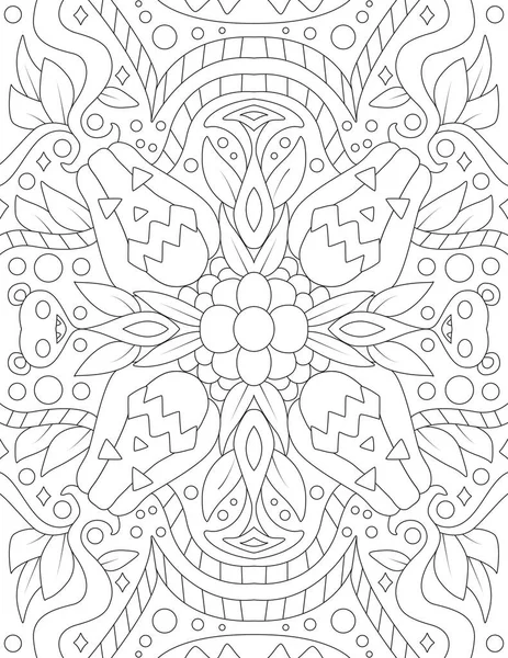 Cute Thematic Halloween Pattern Coloring Book — Stock Photo, Image