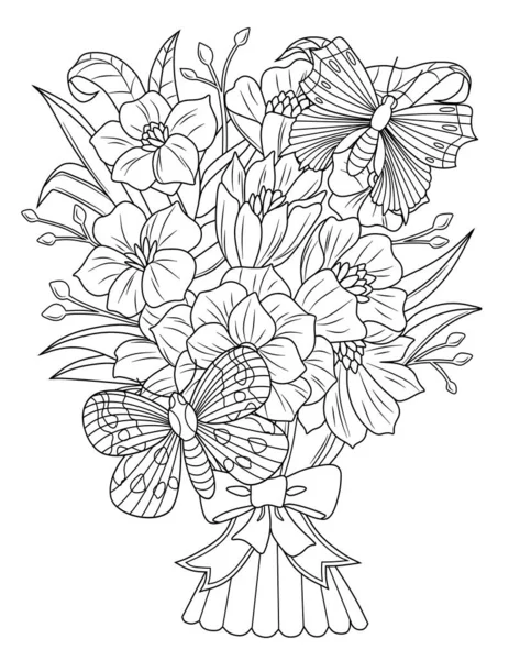 Çiçekli Güzel Bir Çiçek Deseninin Vektör Çizimi — Stok fotoğraf
