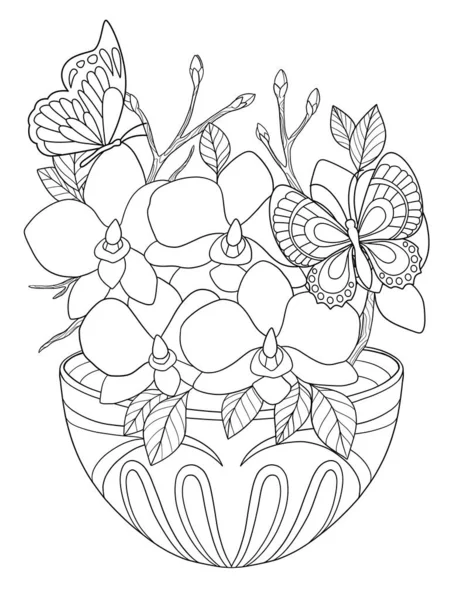 Векторна Ілюстрація Красивого Квіткового Візерунка Квітами — стокове фото