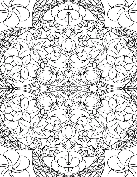 Hand Drawn Flower Coloring Book Your Design — Stock Photo, Image