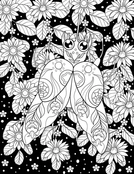 Vector Illustration Beautiful Floral Pattern — Stock Photo, Image