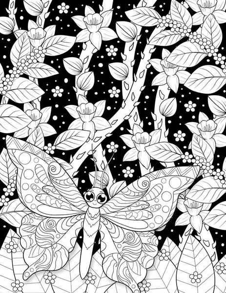 Illustration Butterfly White Background — Stock Photo, Image