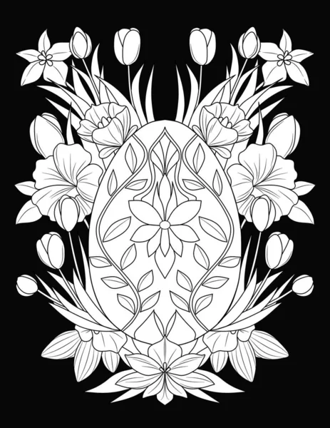 Ilustração Belo Ornamento Floral — Fotografia de Stock